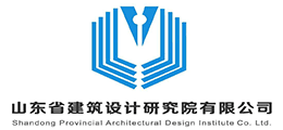 中國建筑設(shè)計(jì)研究院有限公司